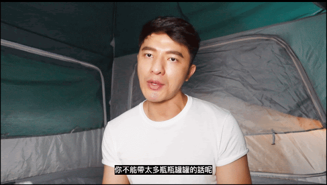 1635492320834502.gif 日本峰王乳凝露-h364.gif