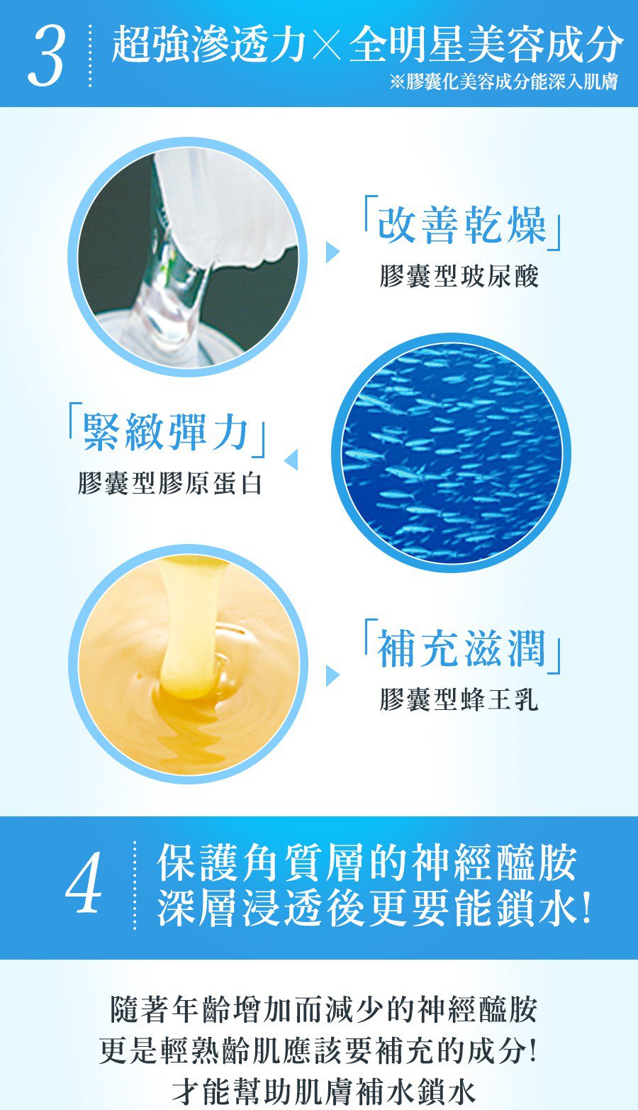 1635491783468885.jpg 1635503533121741 日本峰王乳凝露