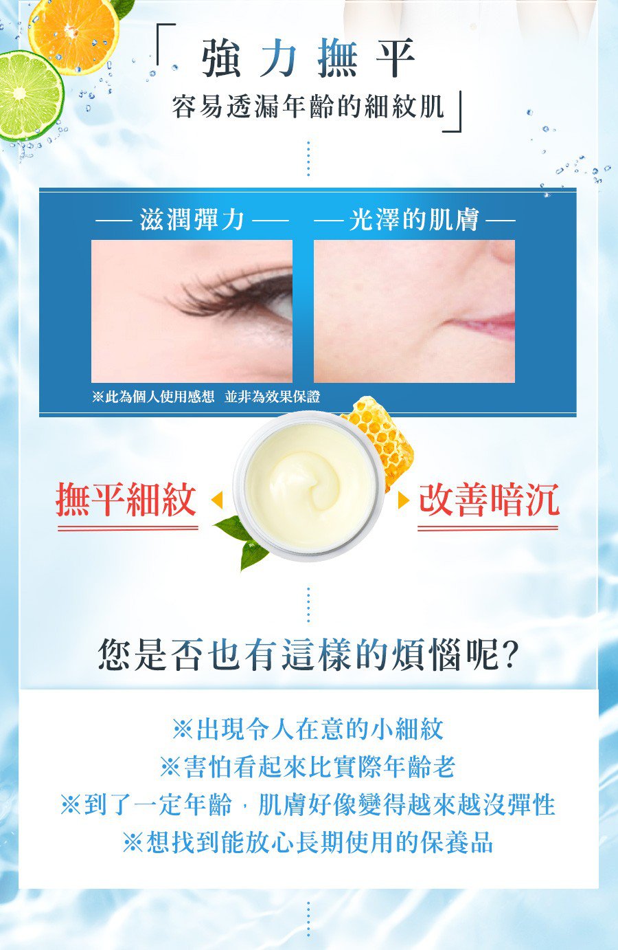 1635491736215688.jpg 1635503533722762 日本峰王乳凝露