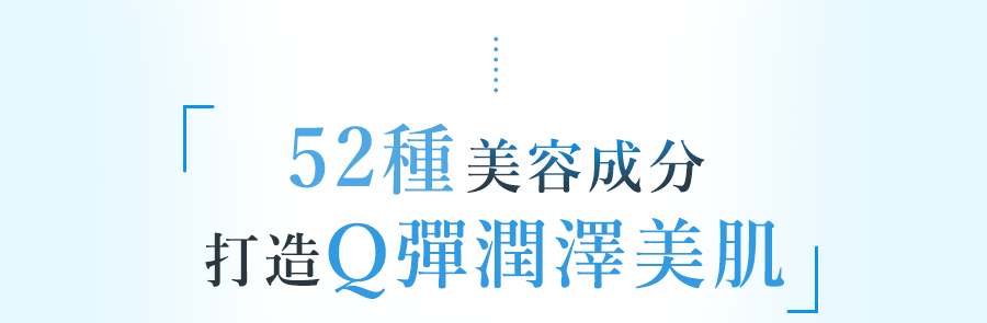 1635491783821550.gif 1635503534439254 日本峰王乳凝露