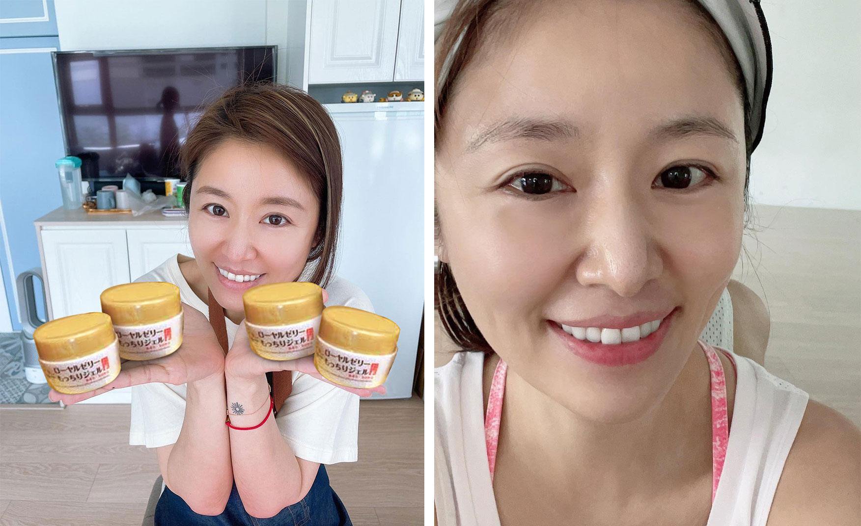 1635503772604124.jpg 日本峰王乳凝露35.jpg