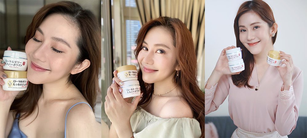 1635503978854091.jpg 日本峰王乳凝露 (1).jpg