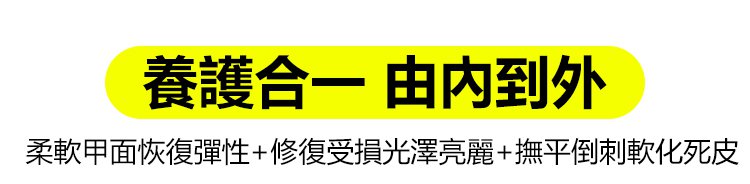 kinbt灰指甲膏1640249483240066.jpg kinbt灰指甲膏