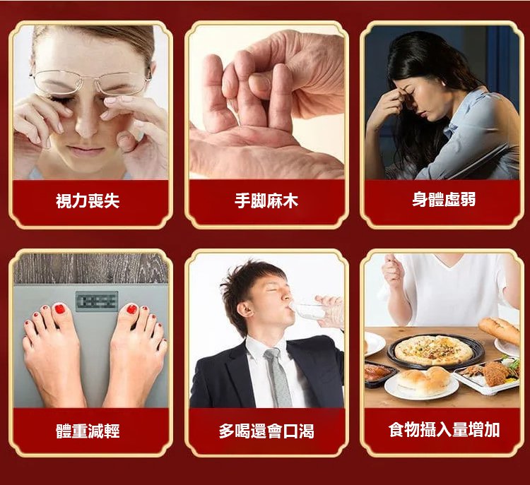 小葉苦丁茶 6 00668c4ea2c1a44a17ac5709d67ecb10 小葉苦丁茶