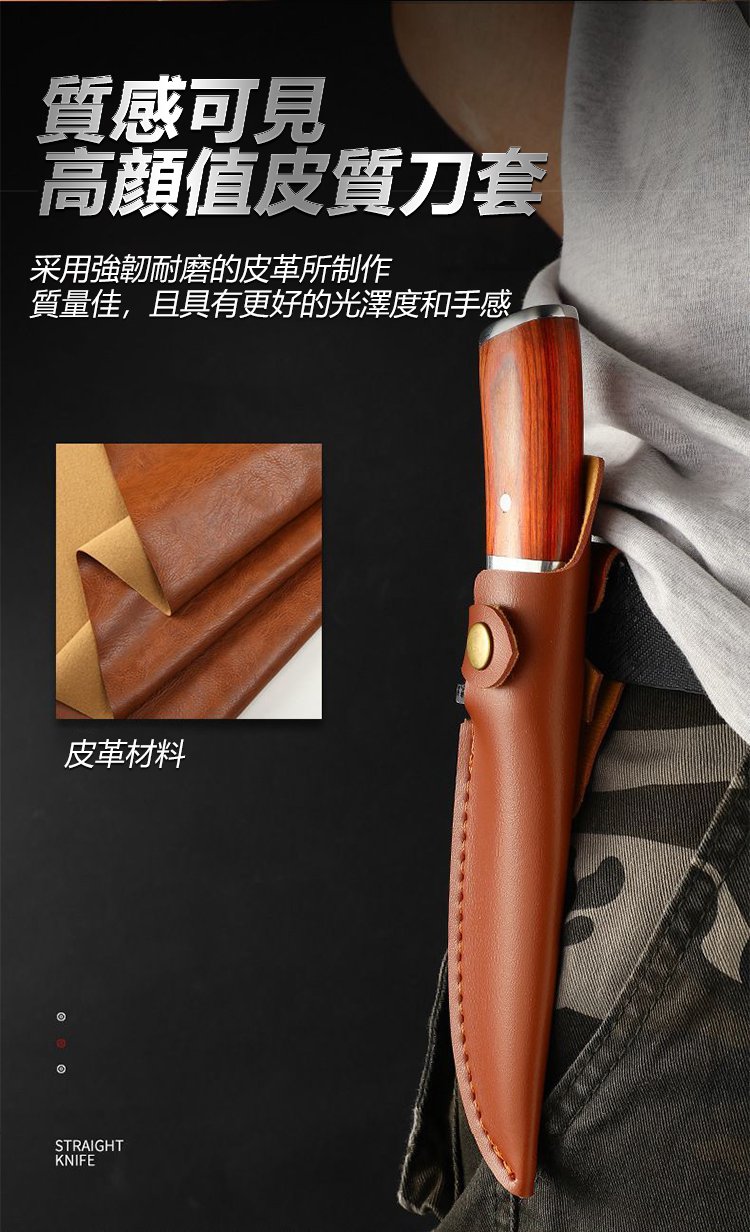 刀_21.jpg