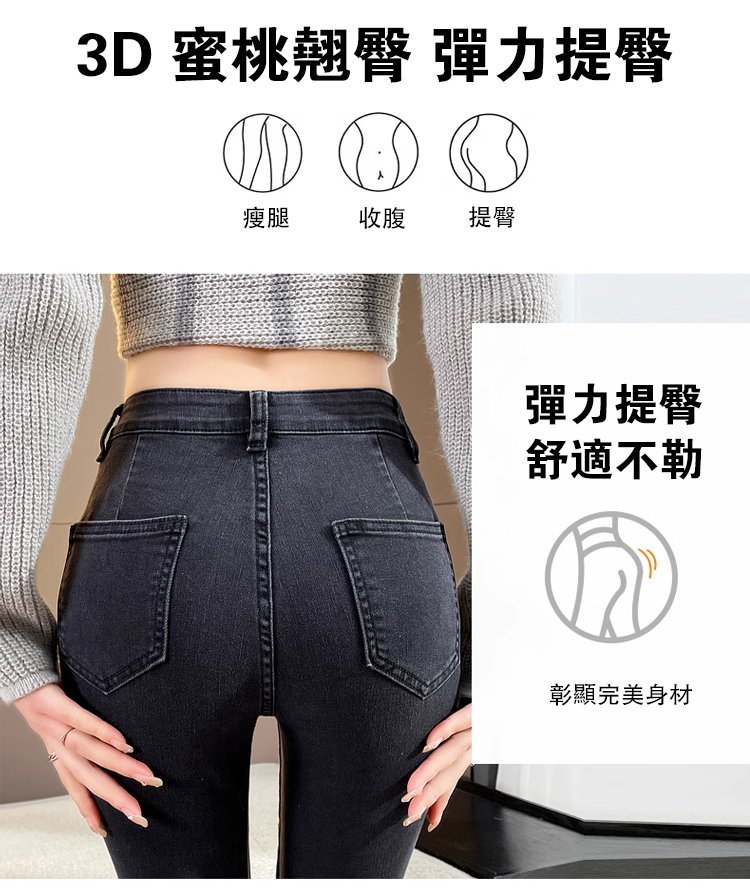 详情_13.jpg