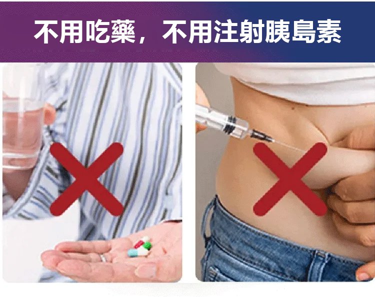 小葉苦丁茶 14 0357335252075f439b623d51ba26fead 小葉苦丁茶