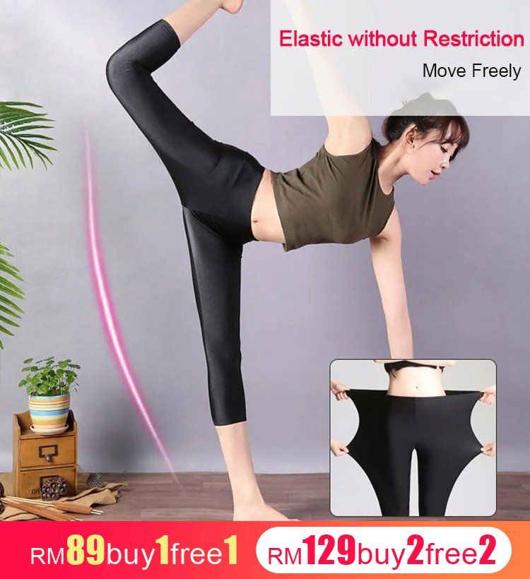 Thin style Ice Silk leggings slimming 2 