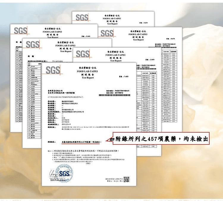 百未草黑蒜油凝膠糖果 百未草黑蒜油凝膠糖果