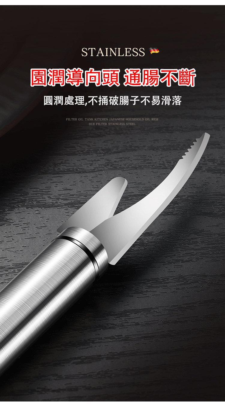 0910c8722afaa3c192386b08c57d9bd6 雙頭廚房清理器多用途蝦帶去除刀