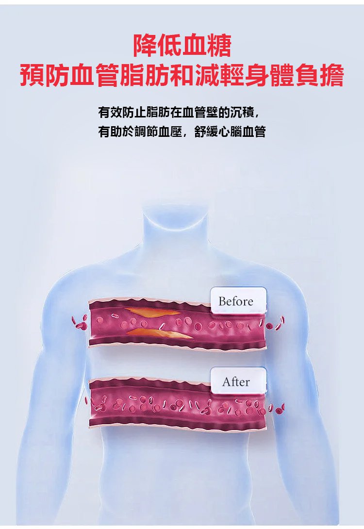 小葉苦丁茶 17 0964725f01f599e7bdf5710ca9240fbd 小葉苦丁茶