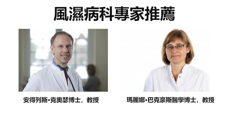 德國馬膏 3 09a832c87d8a53dc6c5266778c6e9847 德國馬膏