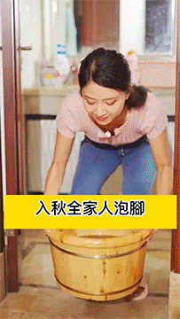 二十八味草本足浴包 39 0d2228e5b767cac7b4e1ac22609e044f 二十八味草本足浴包