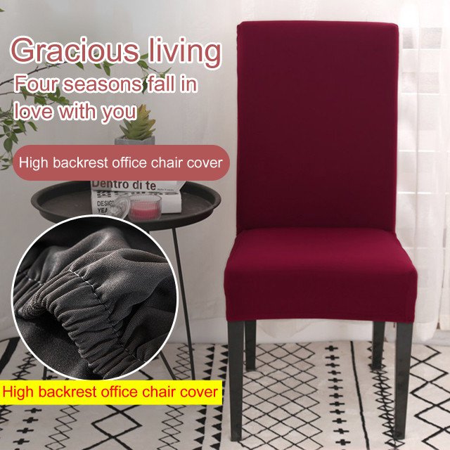 【High backrest office chair cover】Hotel And Restaurant Domestic Chair Cover