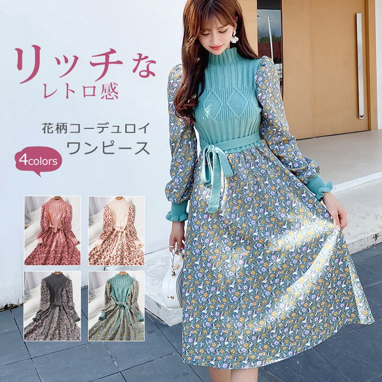 花柄コーデュロイワンピース Somcool Com