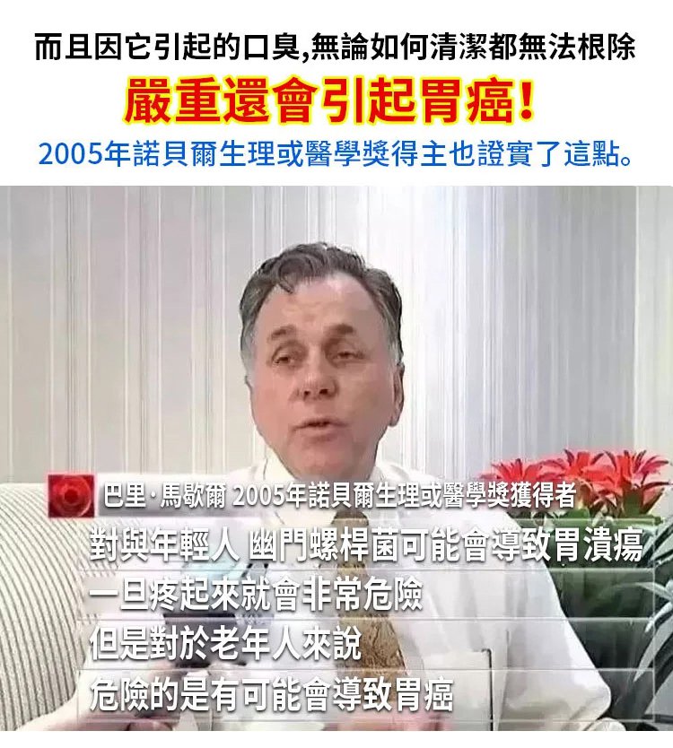 牙齒晃動牙膏 8 0f2341c60cb5311ef48375b4d831d1f6 牙齒晃動牙膏