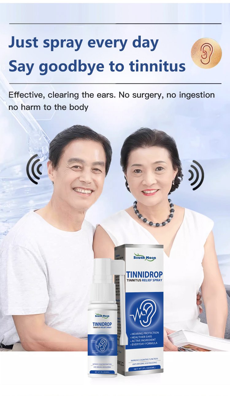 X23090103CF-【关爱耳部健康】耳鸣喷雾_16.jpg