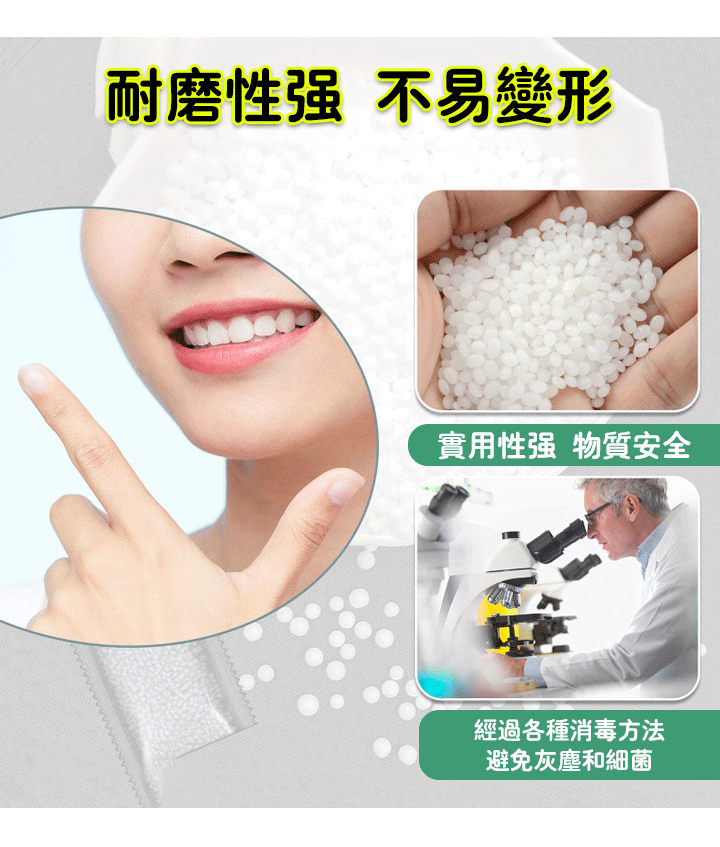 可塑性牙膠 25 0f57b4b6d472bc01b88be4befd5a97d6 可塑性牙膠