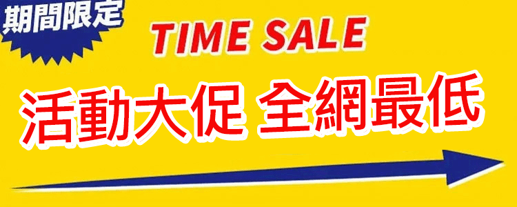 【非遺古方】茯苓薏濕茶 1 56f20da6e16373940364d1b86bdd7895.gif