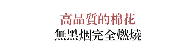 复古立体浮雕长筒袜_09.jpg