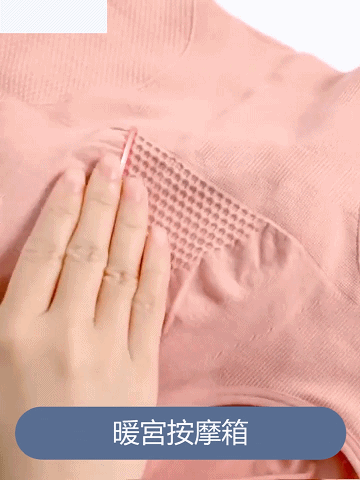 【熱銷爆款】石墨烯蜂巢抑菌內褲 41 12719621808300c2190cd6adaf8cb9ef 【熱銷爆款】石墨烯蜂巢抑菌內褲