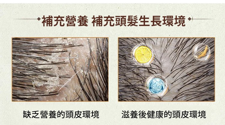 南京同仁堂靈芝人參何首烏白轉黑洗髮皂何首烏洗髮皂洗頭側柏葉洗髮皂手工皂角中藥純天然頭髮白轉黑皂100克每盒 南京同仁堂靈芝人參何首烏白轉黑洗髮皂