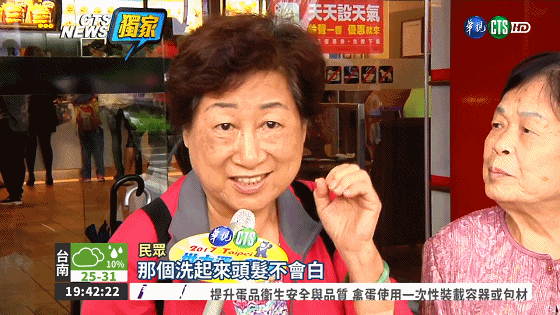 南京同仁堂靈芝人參何首烏白轉黑洗髮皂何首烏洗髮皂洗頭側柏葉洗髮皂手工皂角中藥純天然頭髮白轉黑皂100克每盒 南京同仁堂靈芝人參何首烏白轉黑洗髮皂