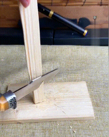 刀_13.gif
