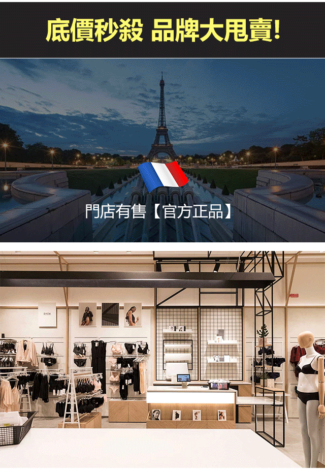 收腹提臀塑身褲 5 176bdb583aa8a201464eb28a1c85e2ae 收腹提臀塑身褲