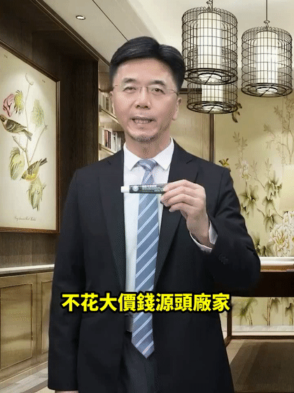 APGAR腰椎冷敷凝膠 2 1c3955cd4f8e4da38bd6939d837eda77 APGAR腰椎冷敷凝膠