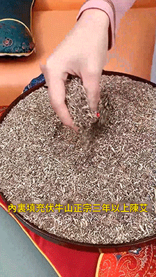 4.gif