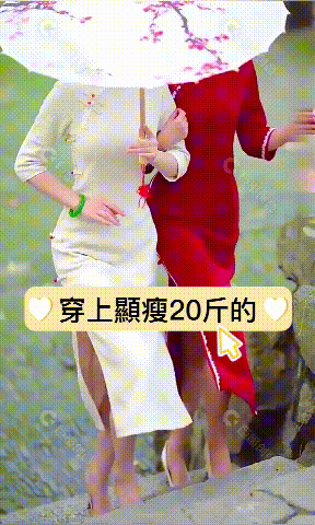 收腹提臀塑身褲 13 1ea736672695725d50f4ebcb8ff553ff 收腹提臀塑身褲