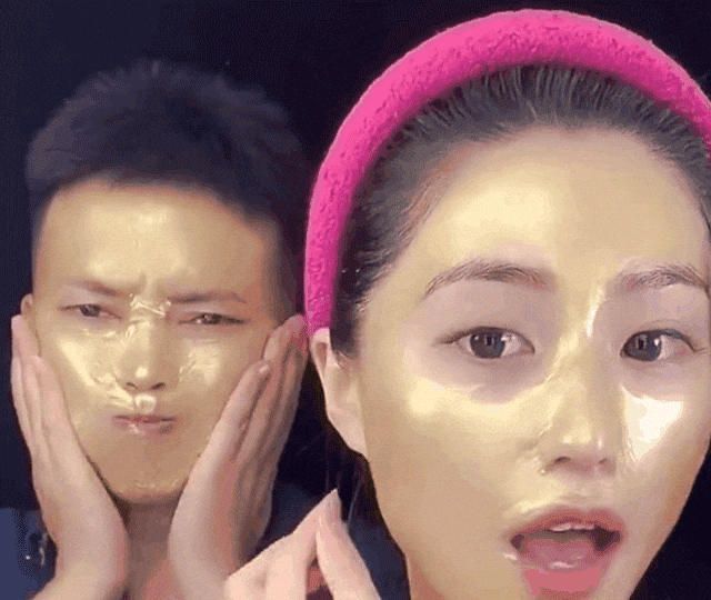 黃金撕拉面膜,24K984黃金撕拉面膜!皮膚緊緻的秘密#對細紋拜拜,鎖住你的至美時光,回到少女肌膚! 12 1ed6ac01fb27a9ce762cd599edc9e1b1 984黃金撕拉面膜