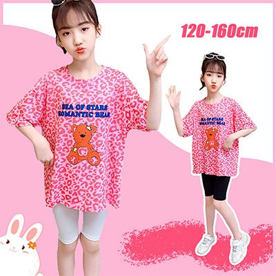 طقم تي شيرت مزين بنقشة ليوبارد و شورت للفتيات