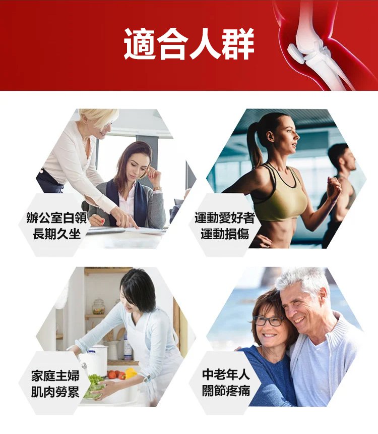 德國馬膏 37 1ffc6b735e187f0ef2c3c7f2e96a569c 德國馬膏