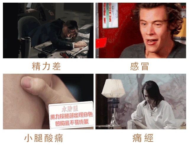 二十八味草本足浴包 19 20e034ea6ce6c3c21fa0e5238a8f4475 二十八味草本足浴包