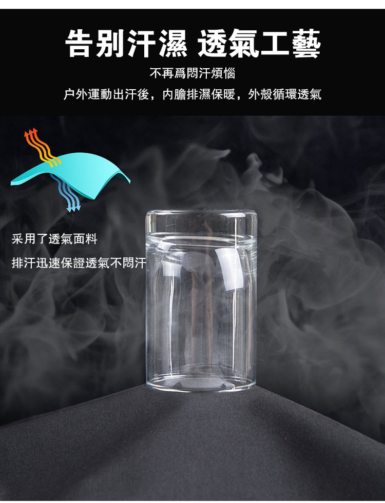 详情_18.jpg