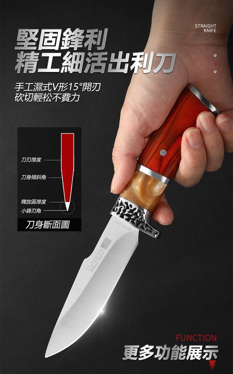 刀_11.jpg