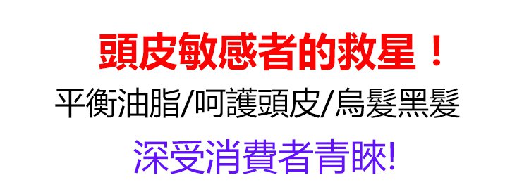 南京同仁堂靈芝人參何首烏白轉黑洗髮皂何首烏洗髮皂洗頭側柏葉洗髮皂手工皂角中藥純天然頭髮白轉黑皂100克每盒 南京同仁堂靈芝人參何首烏白轉黑洗髮皂