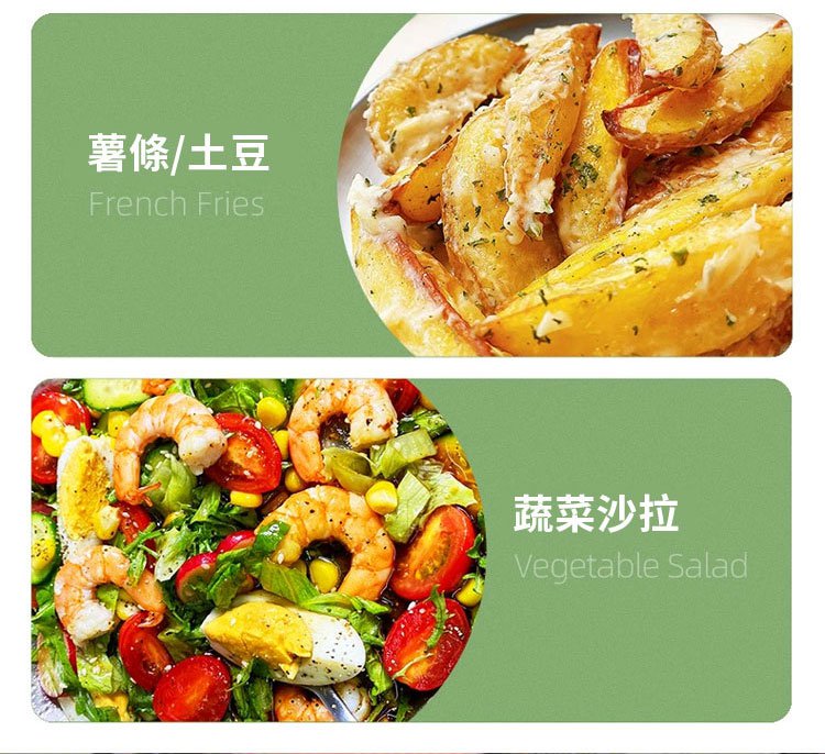 金膳嗣歐芹大蒜鹽 24 292a86a0a87a041d0f082cd227f48c4e 金膳嗣歐芹大蒜鹽