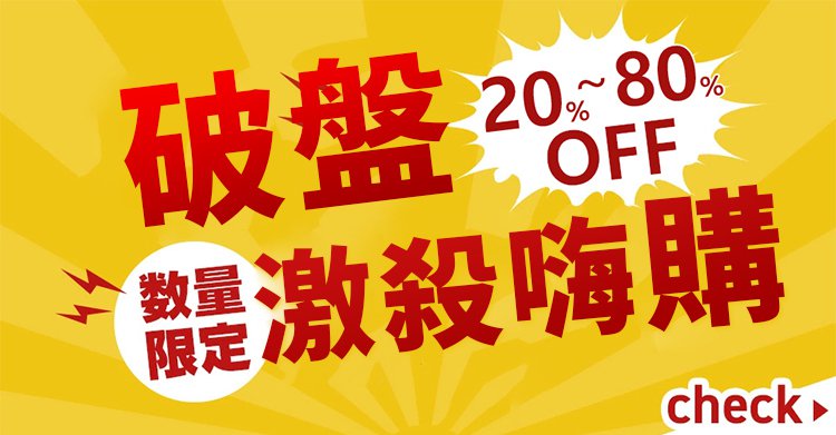 还原剂_01.jpg