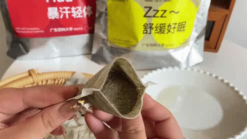 二十八味草本足浴包 35 2c61ef0d7f36d1e9cb42eec03b643c17 二十八味草本足浴包