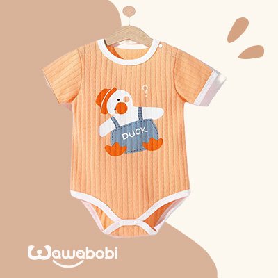 ليوتارد أطفال صيفي