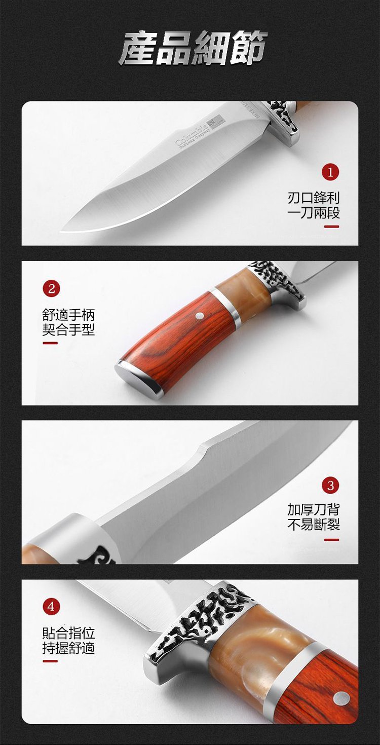 刀_24.jpg