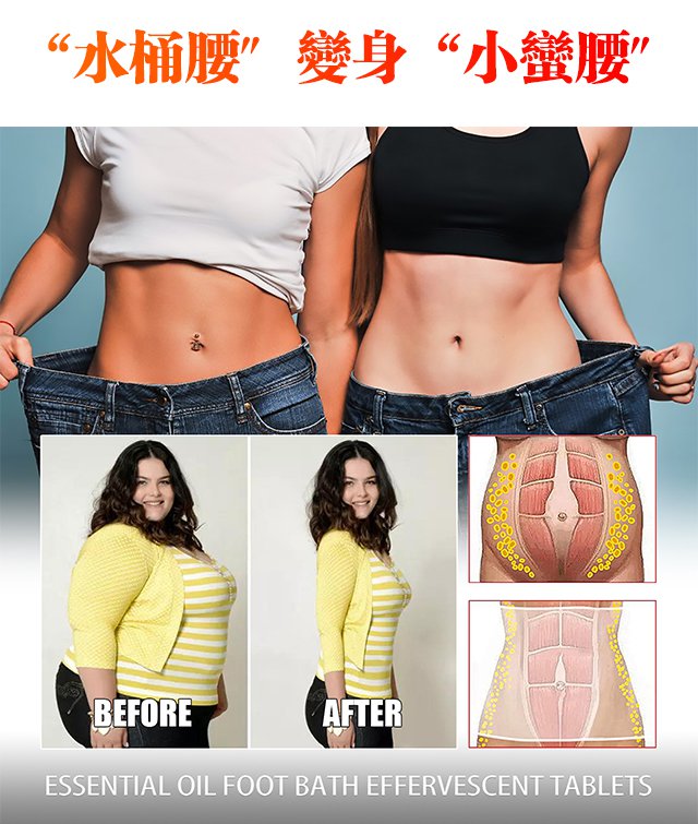 二十八味草本足浴包 10 33e29d6b47aa92f62f7192198ff0f0c7 二十八味草本足浴包