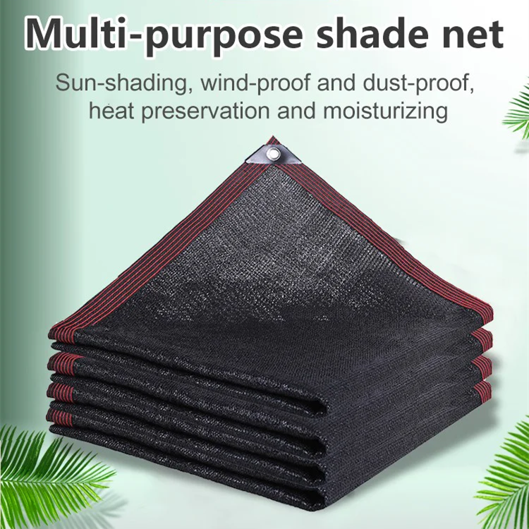 Sun-Shading Net Sun-Proof Net Edging Punching Dense Thickening Shading And Heat Insulation Net