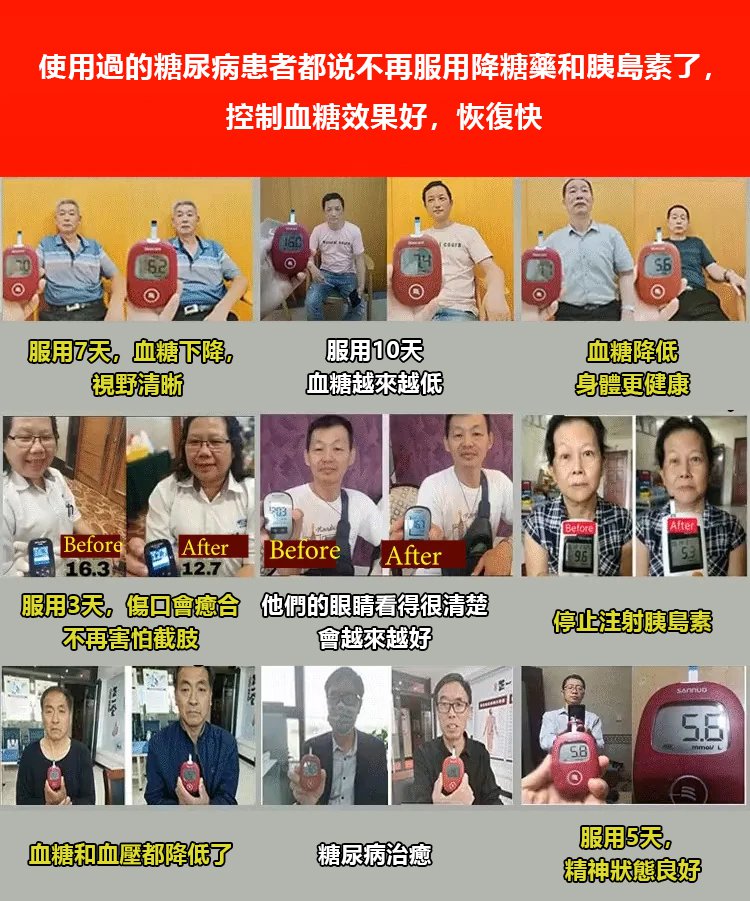 小葉苦丁茶 4 35cef222b5217f44fe1a760644942e33 小葉苦丁茶