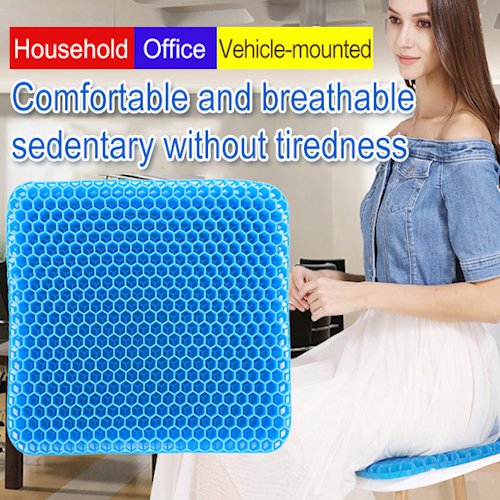 The Third Generation Breathable Gel Cushion Cool Summer Office Seat