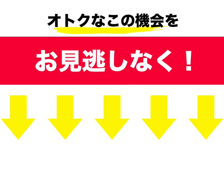こちらの車用キズ消しワックスを 車の表面に拭くだけでキズが消え 新車のようにピカピカになります Bibiweesll Com