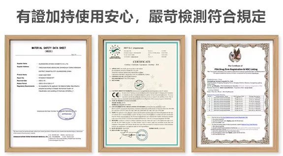 BisuTang益生菌牙膏 42 386482a56d54f4d7e8adc91eb81d797f BisuTang益生菌牙膏